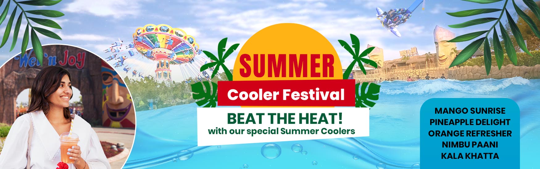 summer cooler festival at wetnjoy lonavala